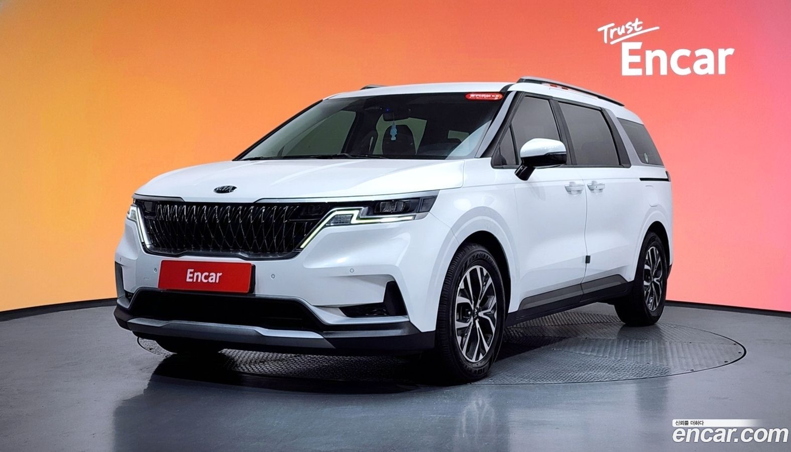 Kia Canival Mk4