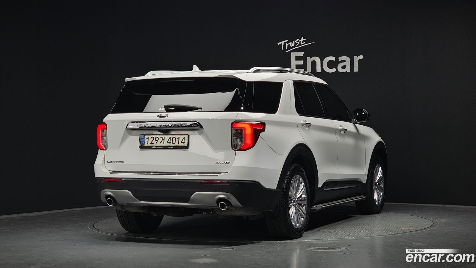 Ford Explorer Mk6