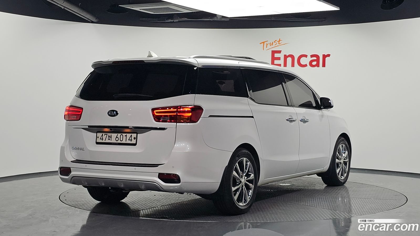 Kia Canival