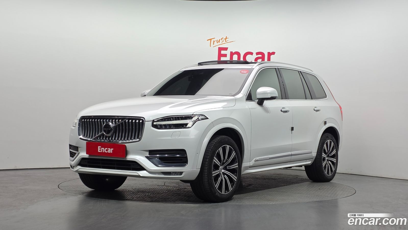 Volvo XC90 Mk2