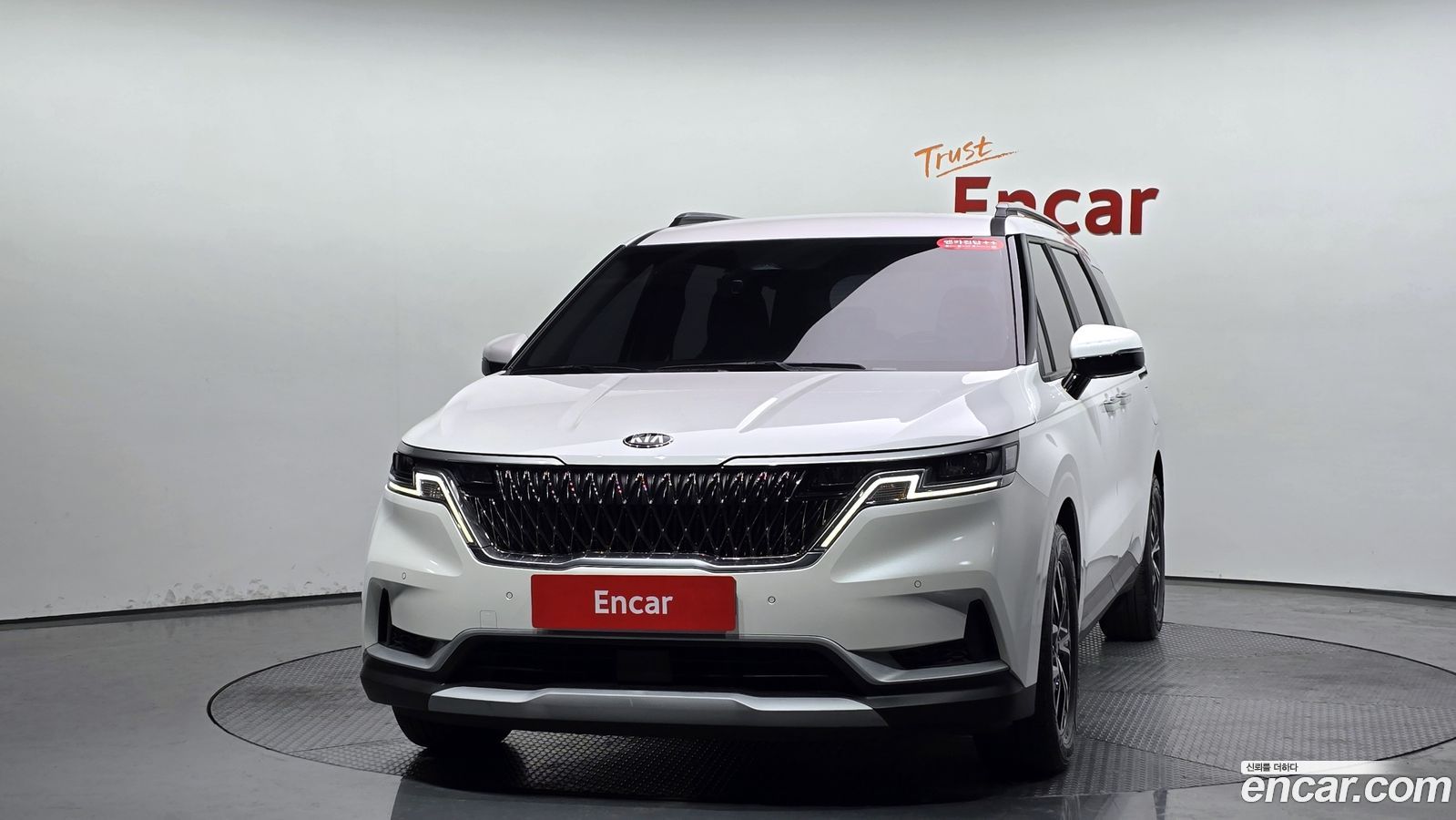 Kia Canival Mk4