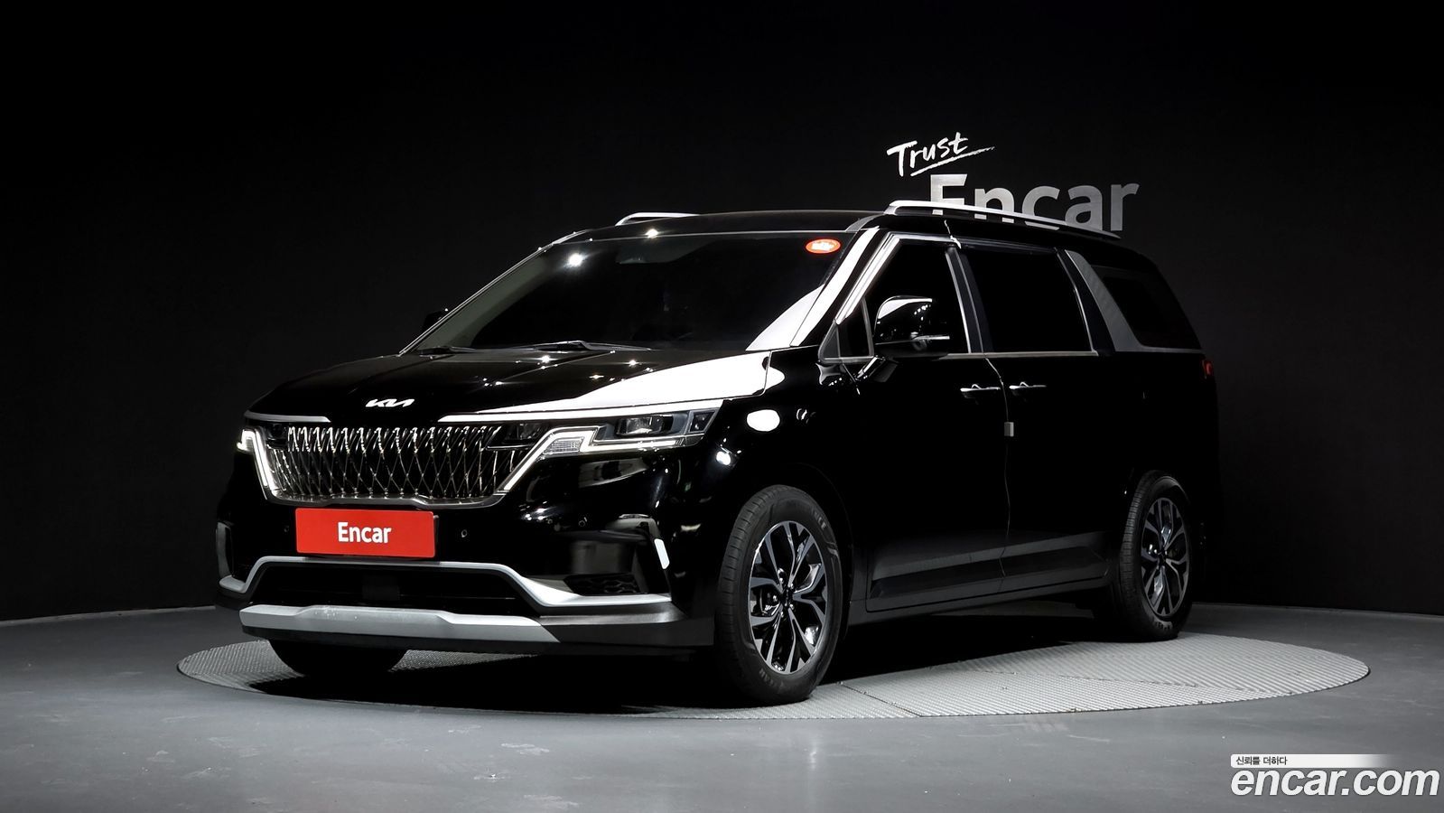 Kia Canival Mk4