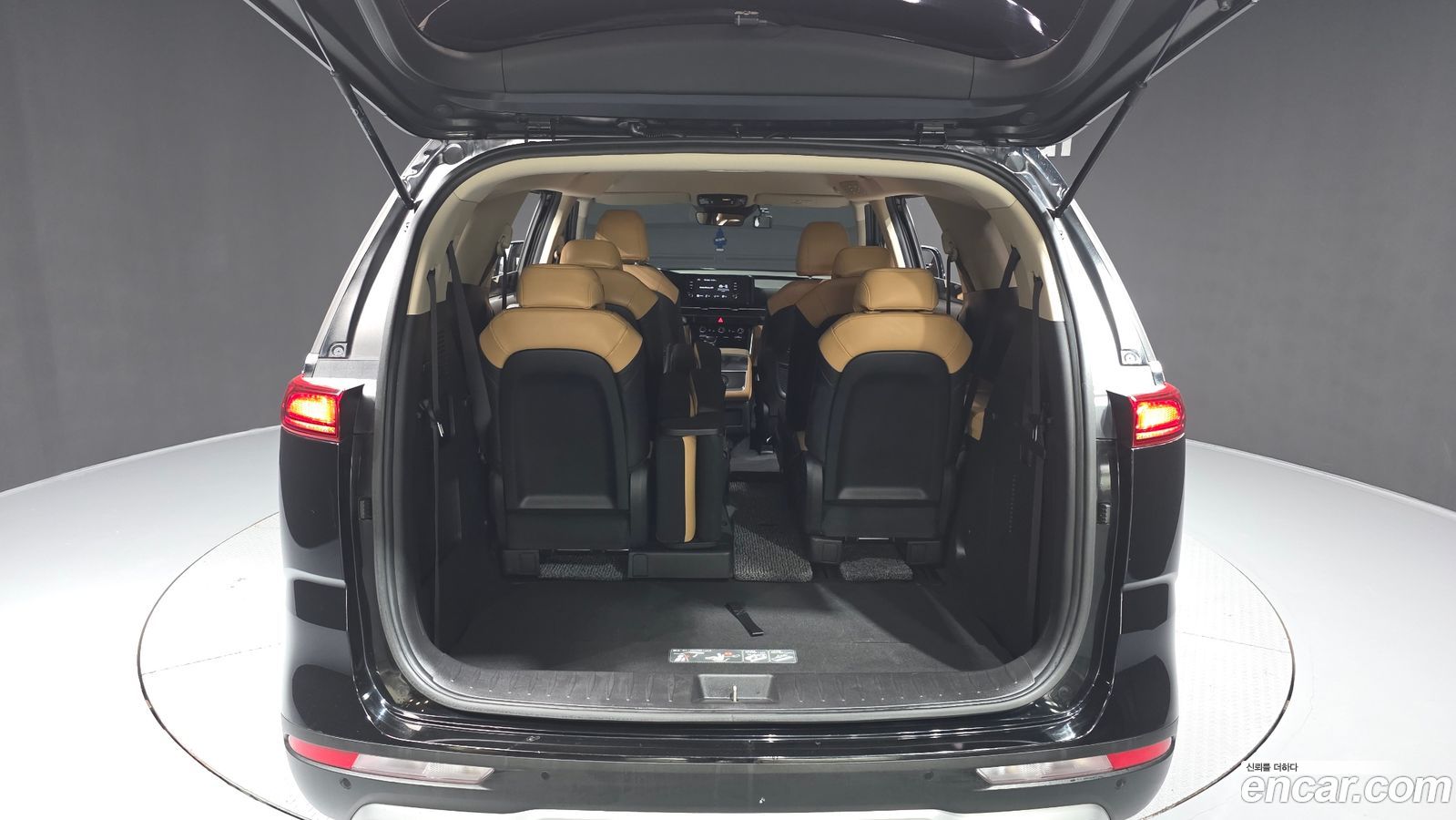 Kia Canival Mk4