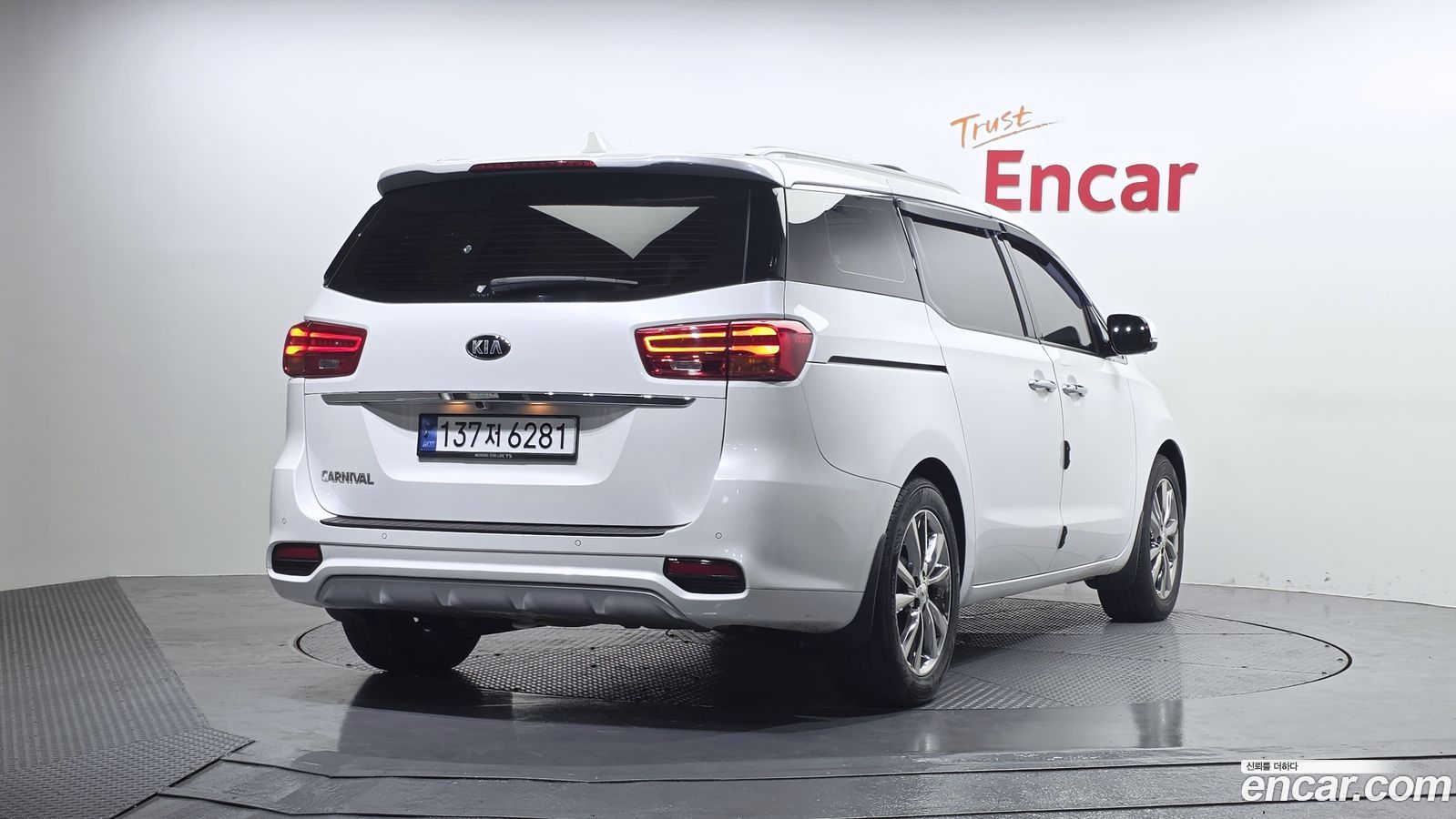 Kia Canival