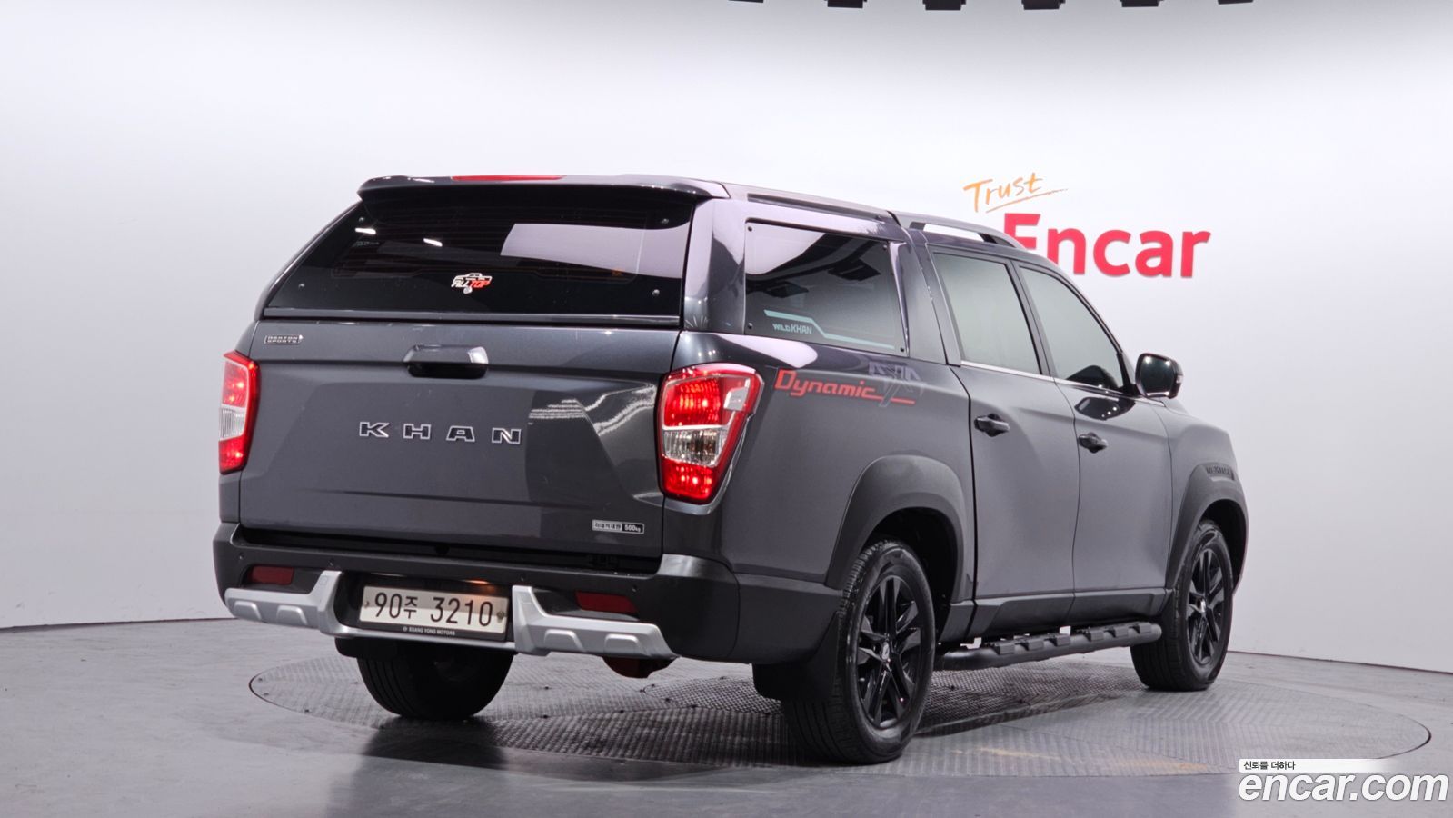 KG_Mobility_Ssangyong Rexton