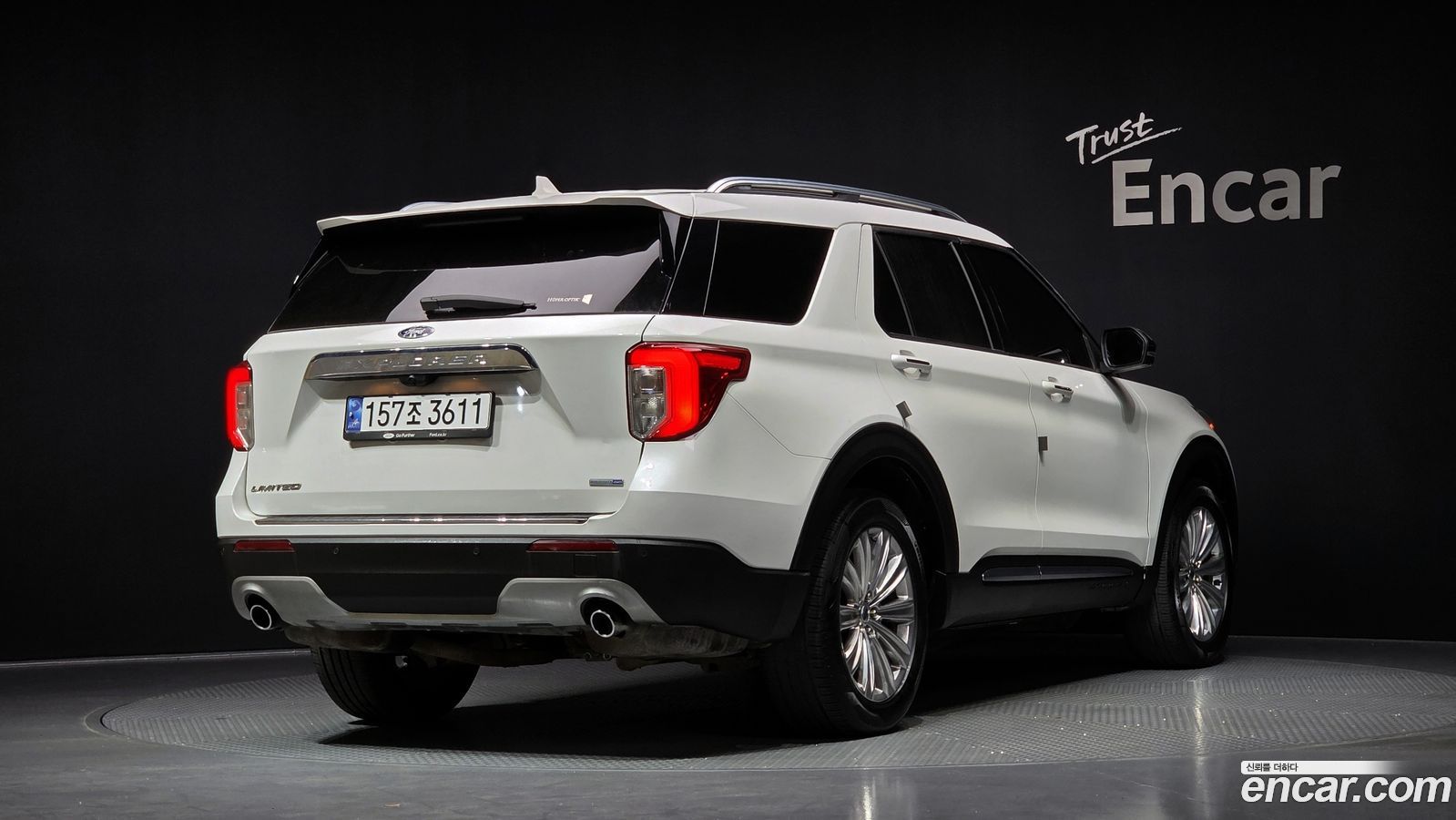 Ford Explorer Mk6