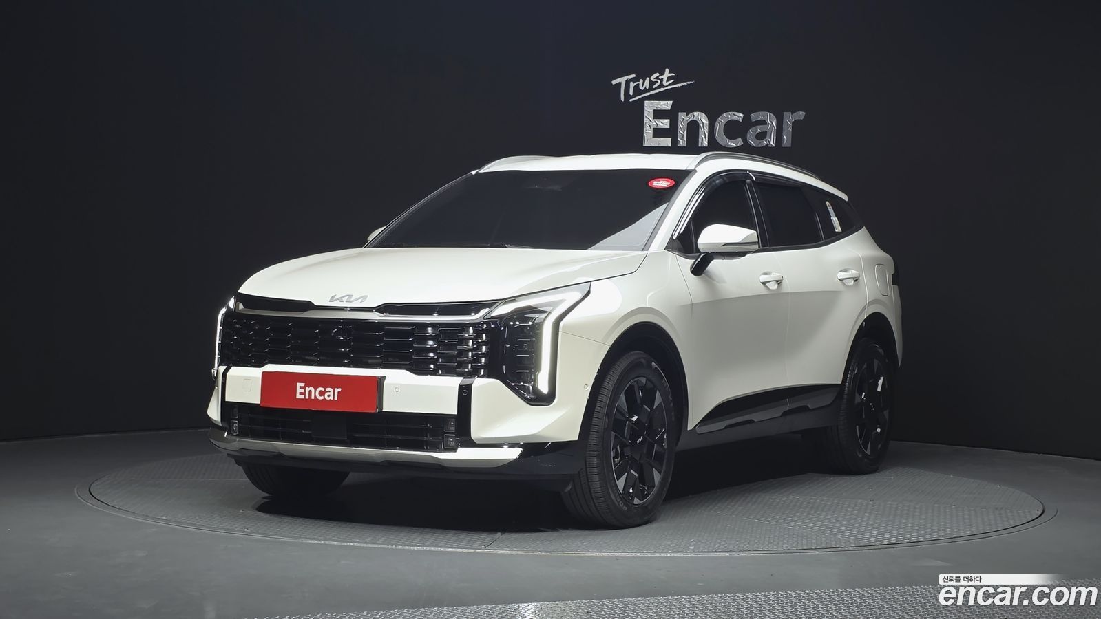 Kia Sportage Mk5