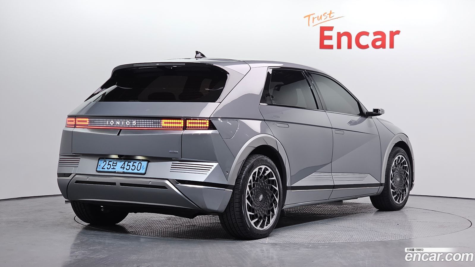 Hyundai Ioniq5
