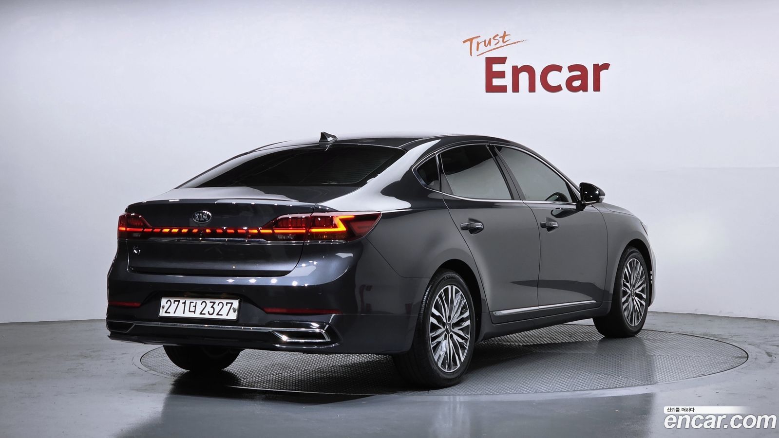 Kia K7