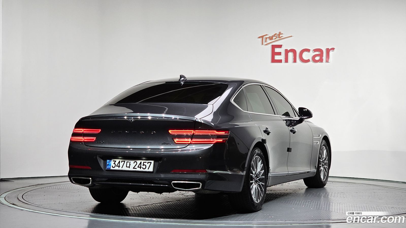 Genesis G80