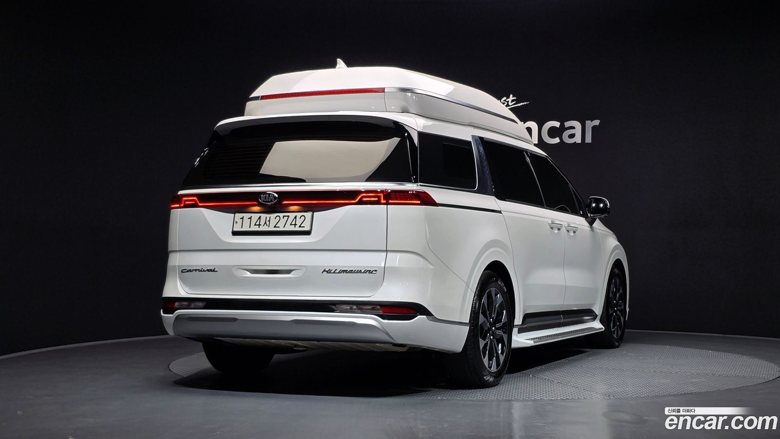 Kia Canival Mk4