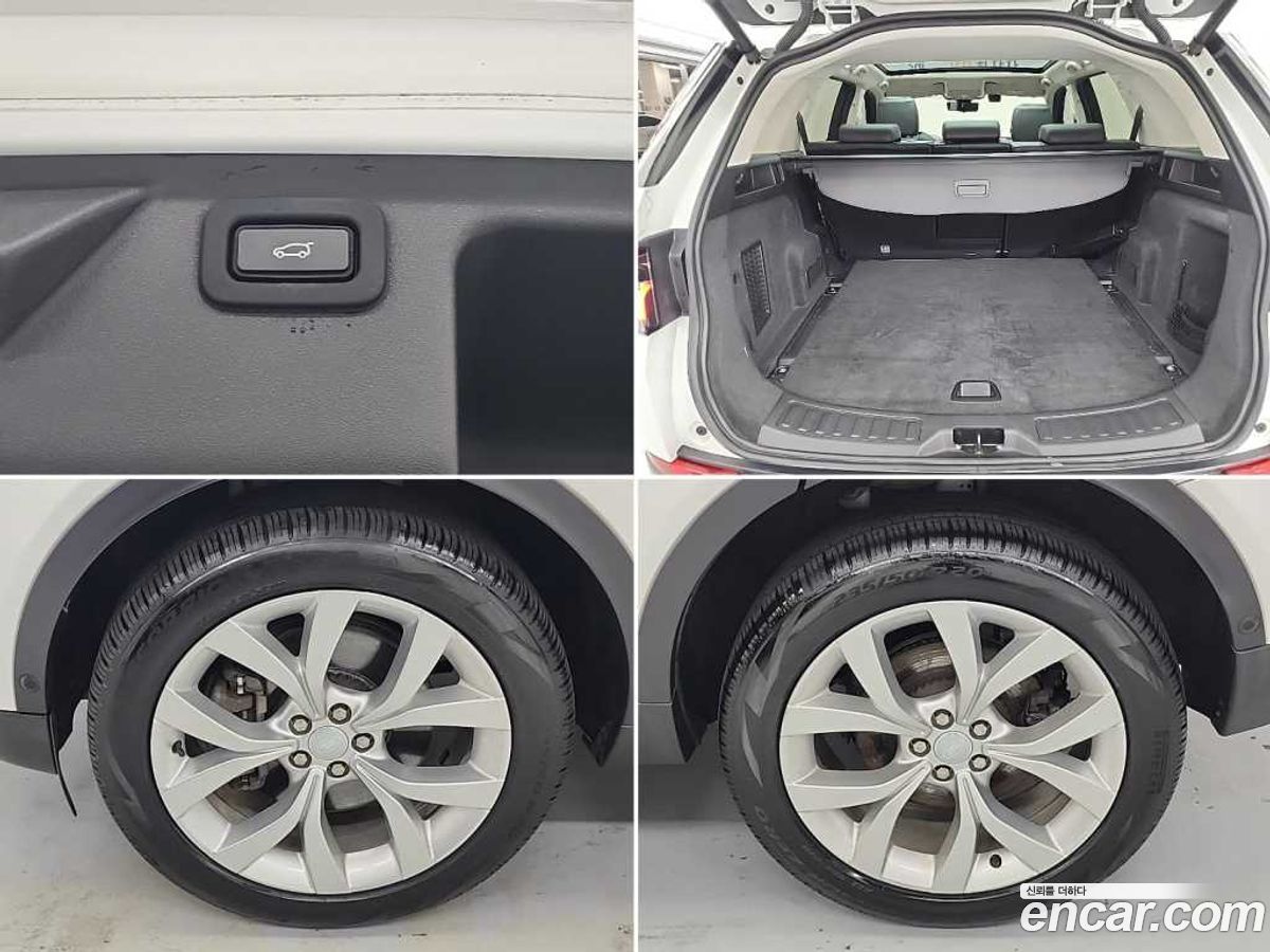 Land Rover Discovery Sport Mk2