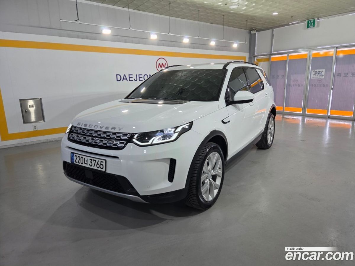 Land Rover Discovery Sport Mk2