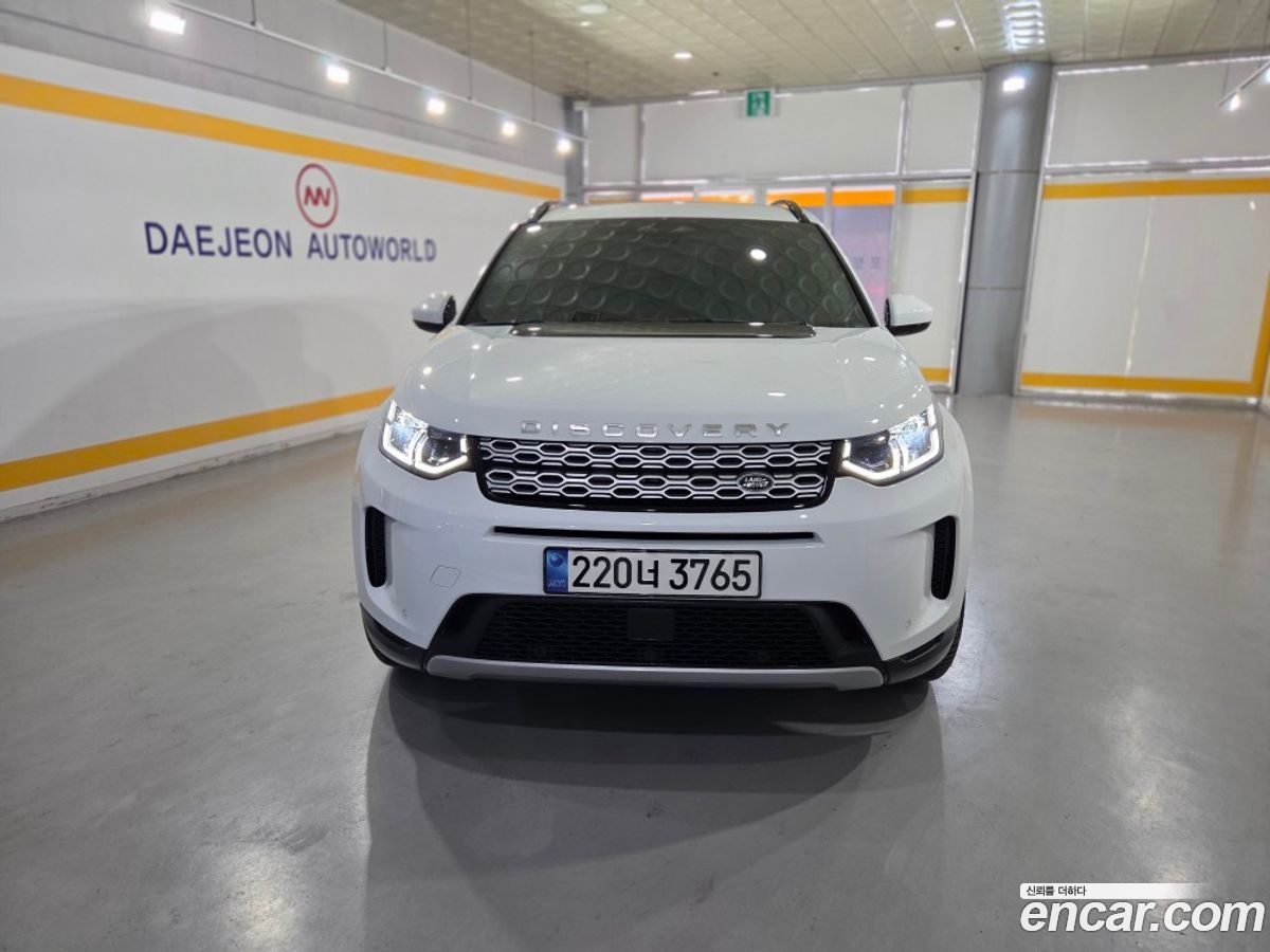Land Rover Discovery Sport Mk2
