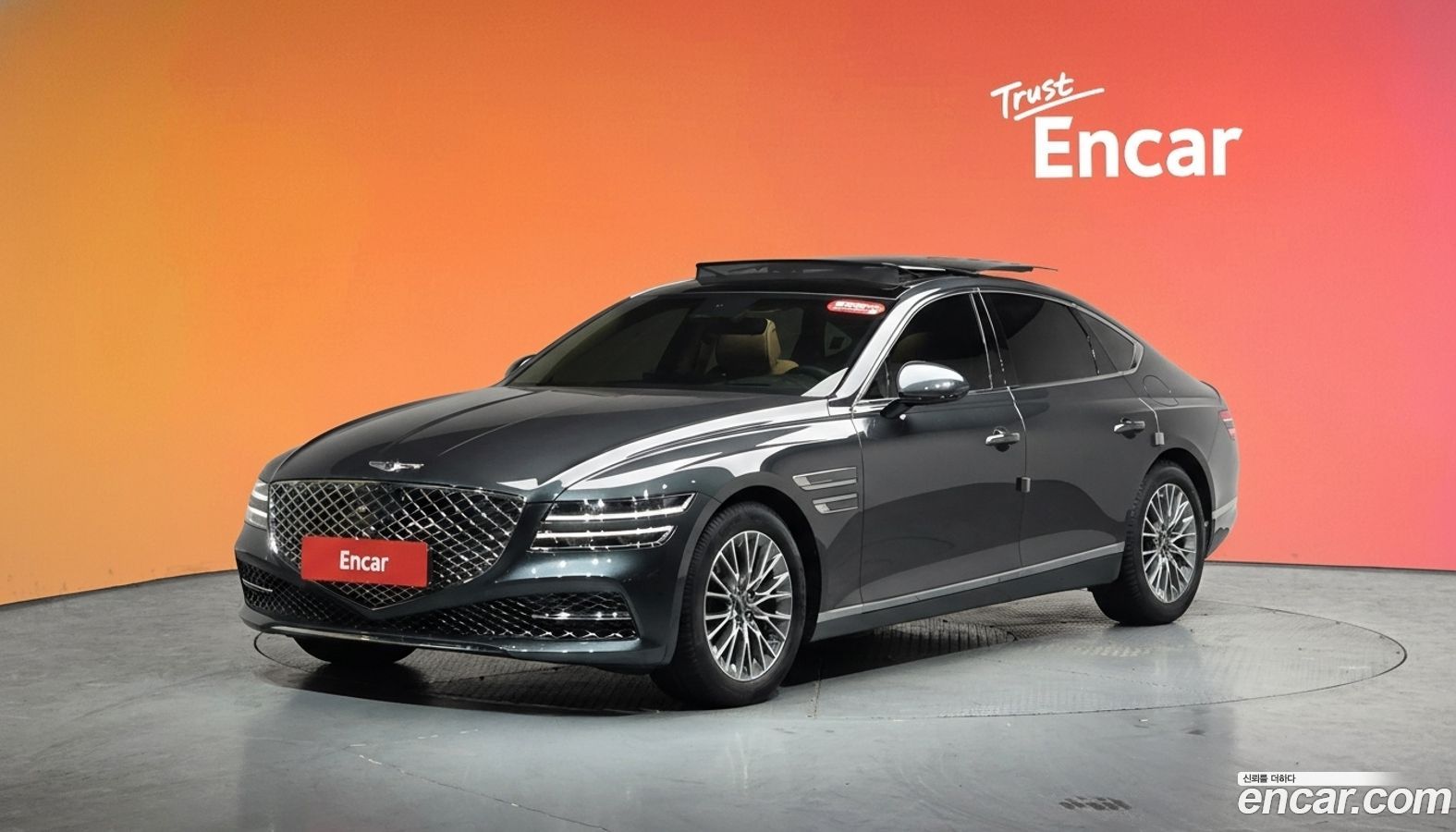 Genesis G80