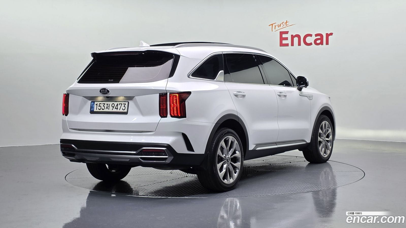 Kia Sorento Mk4