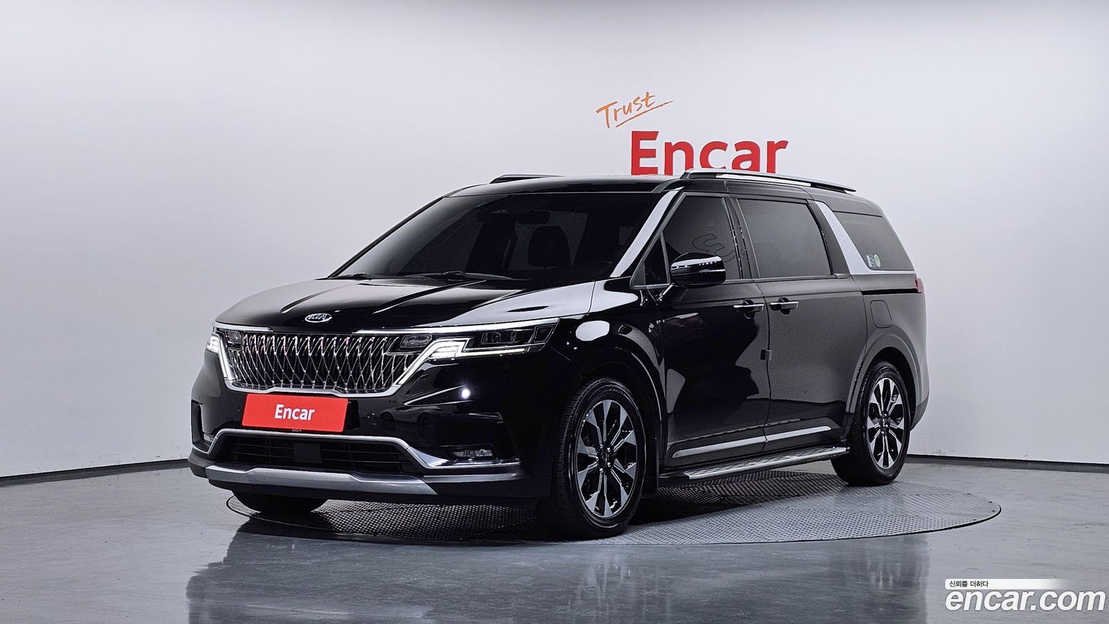 Kia Canival Mk4