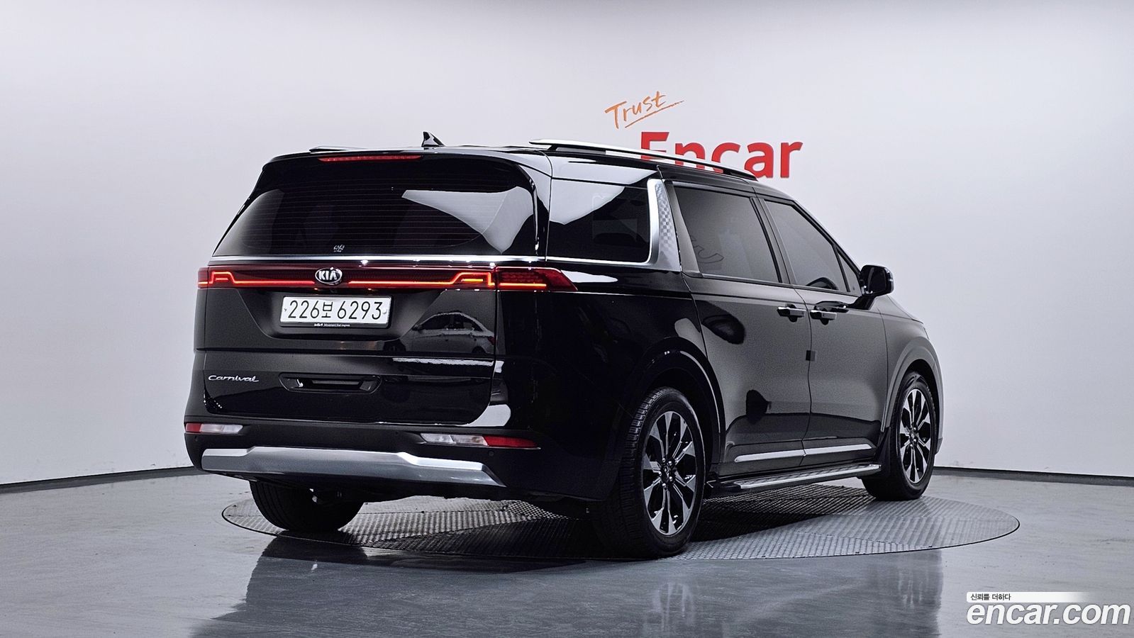Kia Canival Mk4