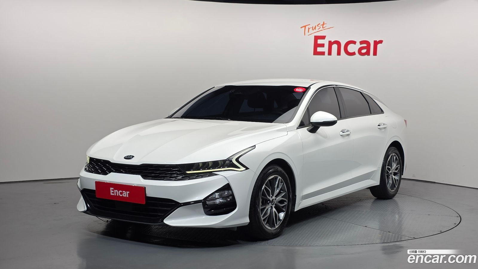 Kia K5 Mk3