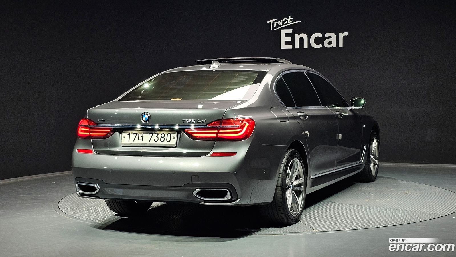 BMW 7-Series