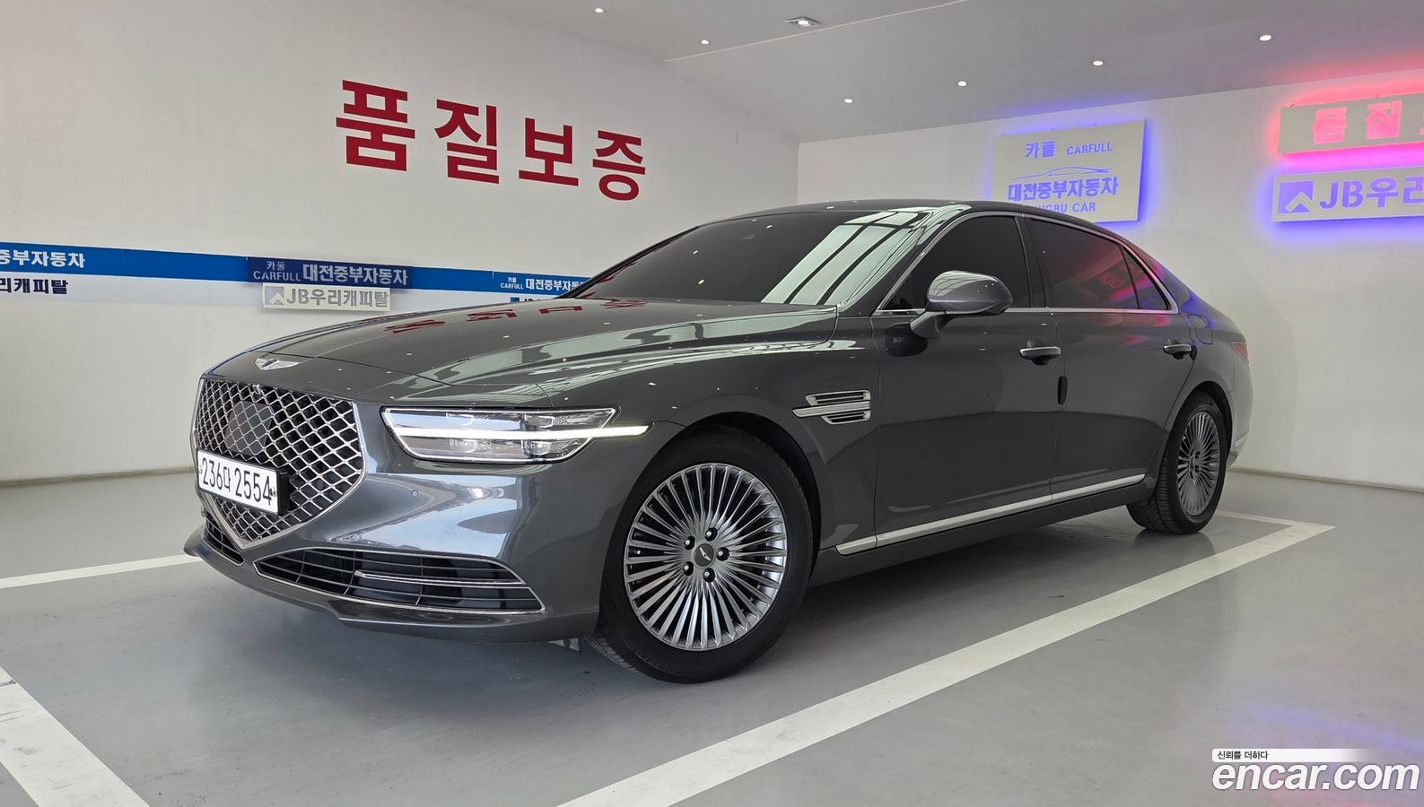 Genesis G90