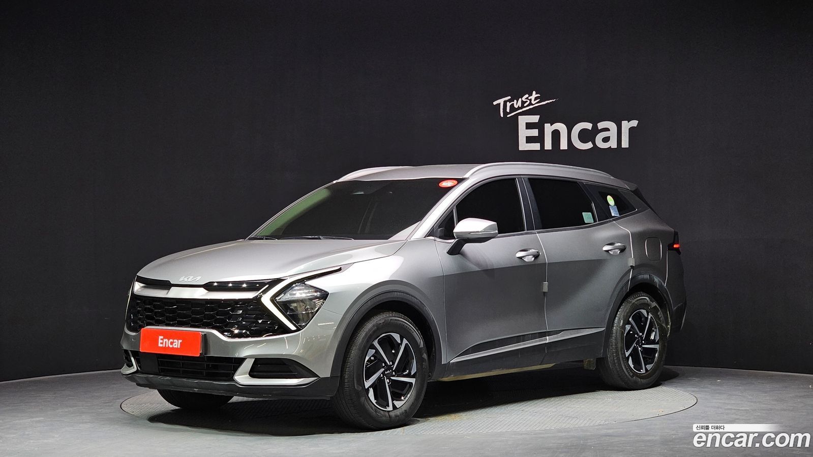 Kia Sportage Mk5