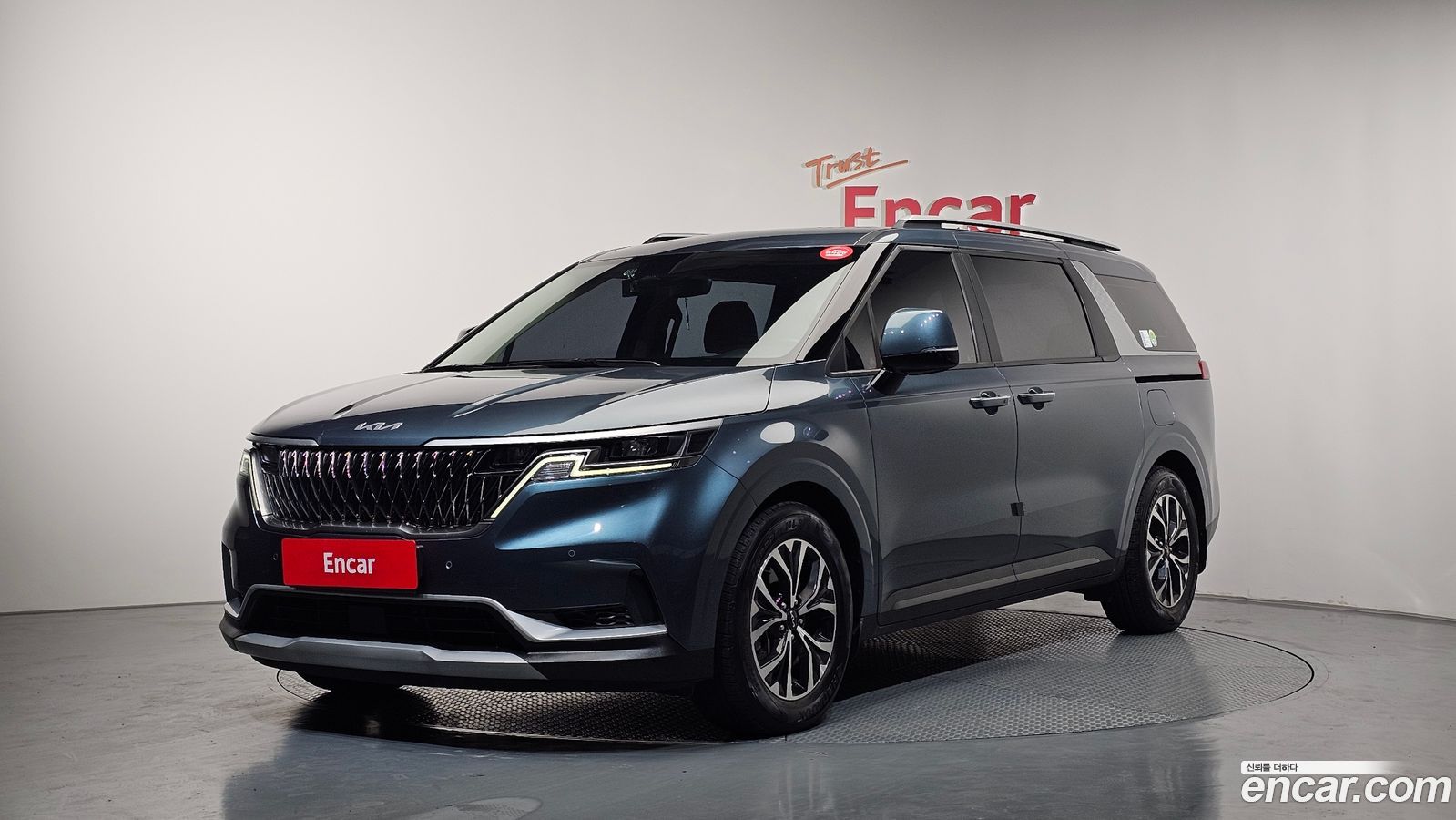 Kia Canival Mk4