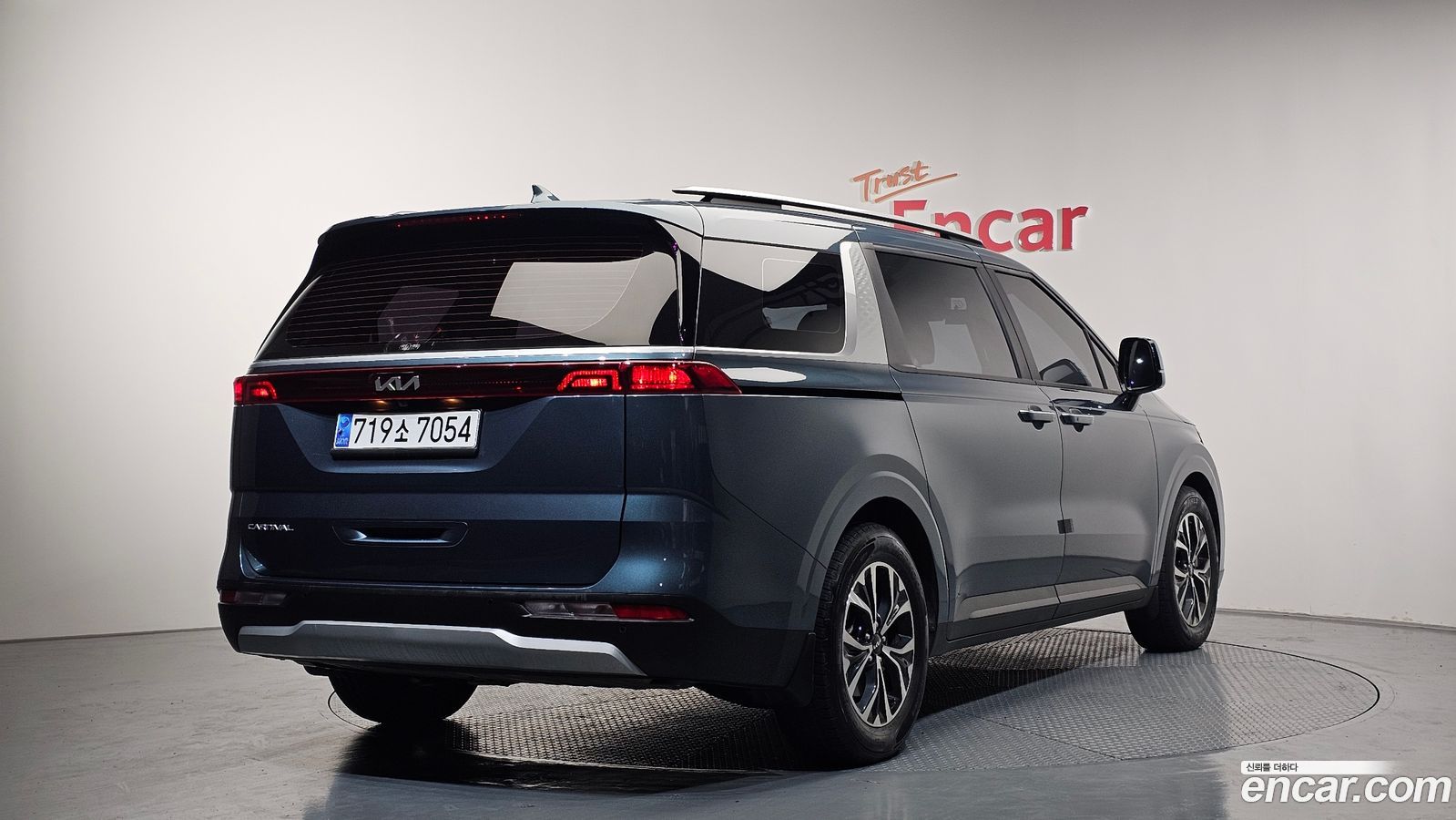Kia Canival Mk4