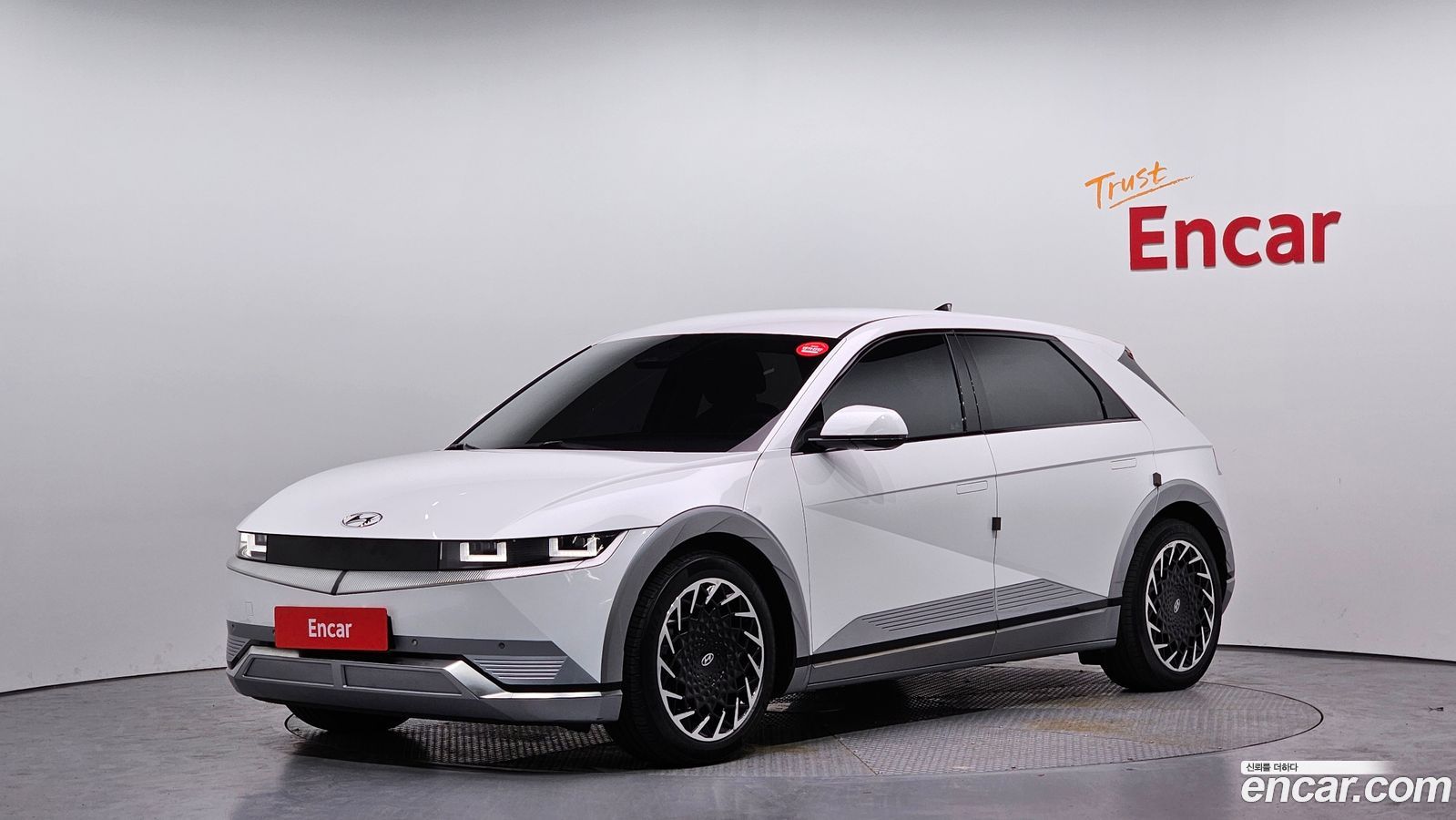 Hyundai Ioniq5