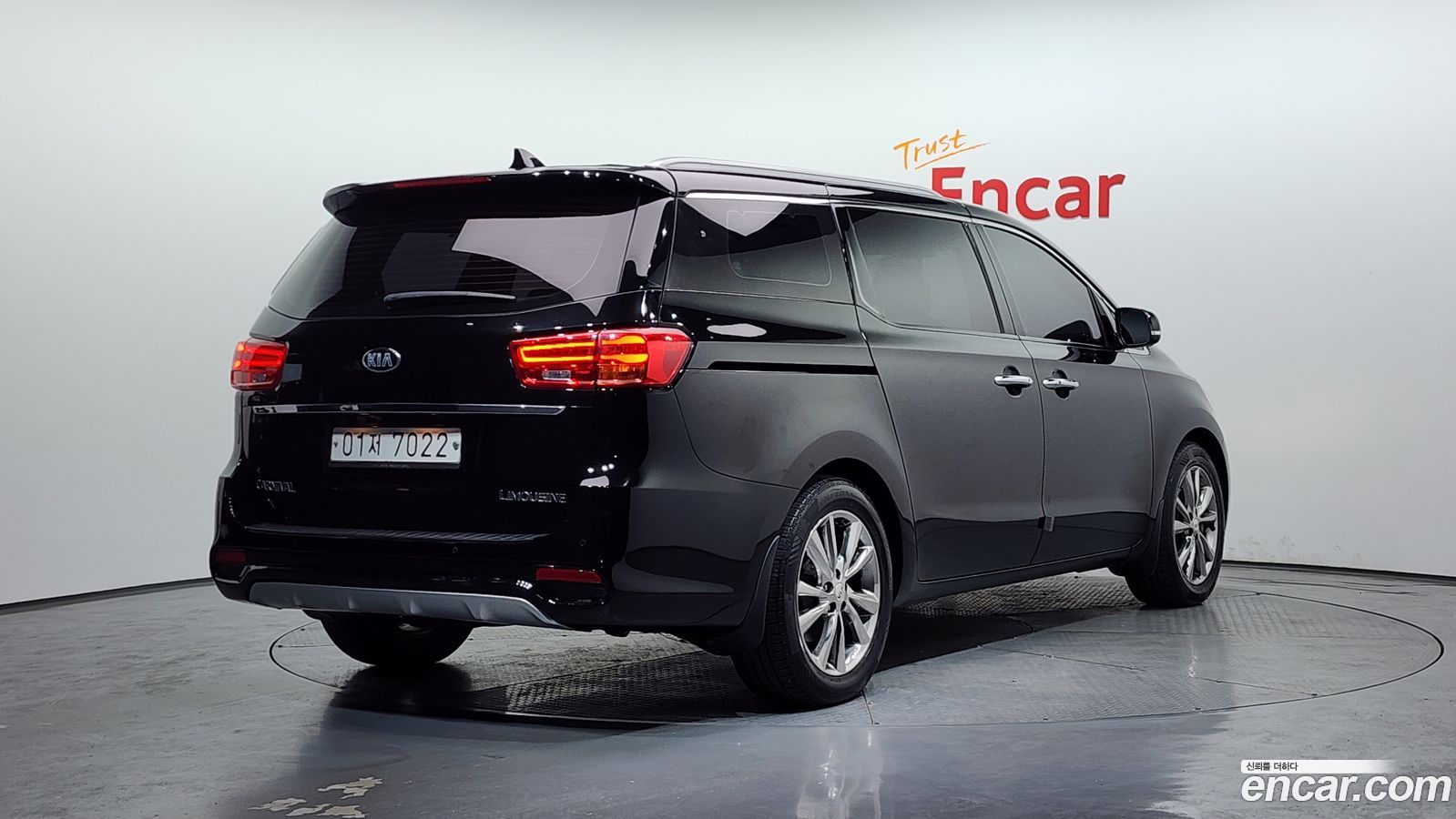 Kia Canival