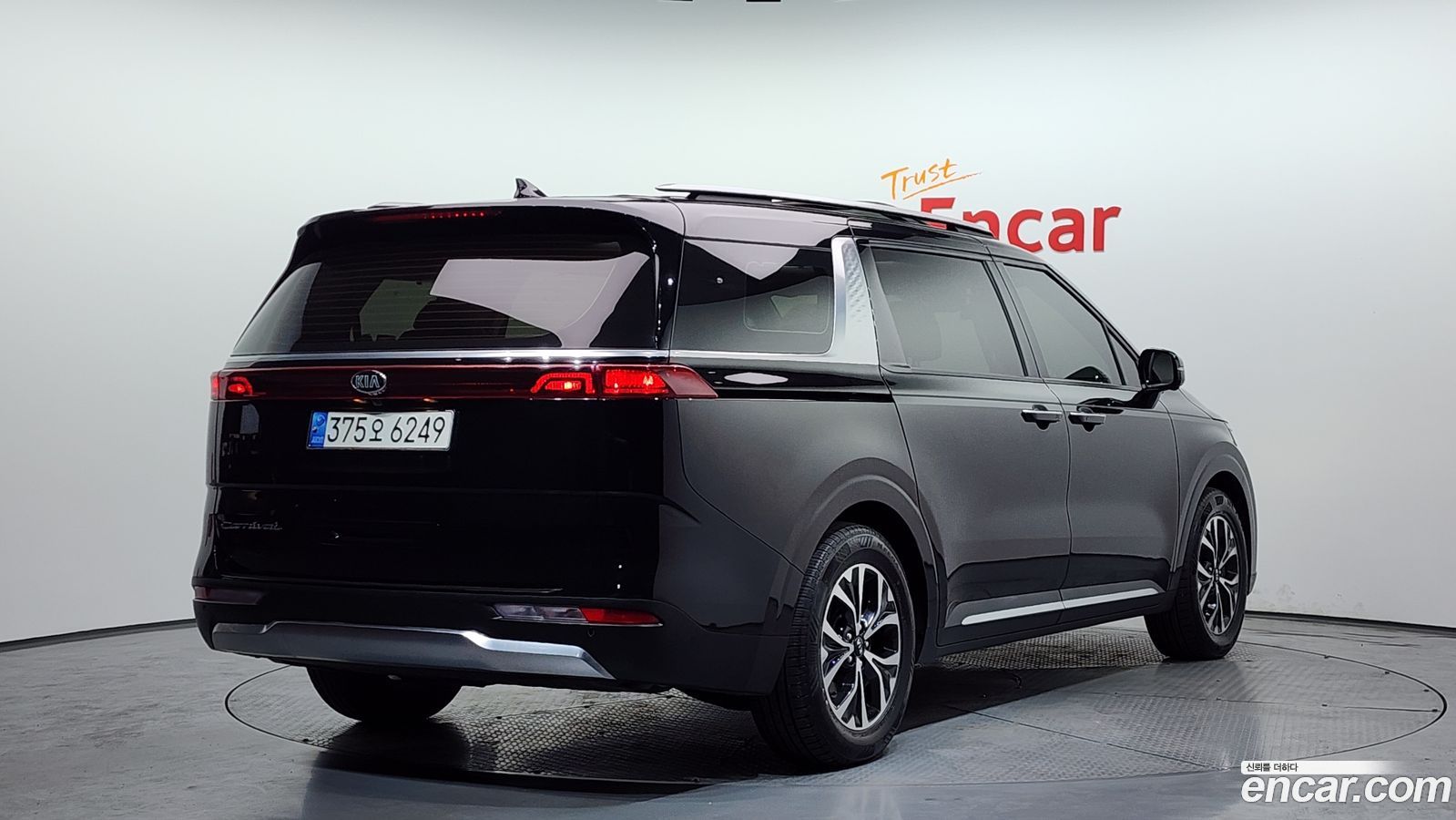 Kia Canival Mk4
