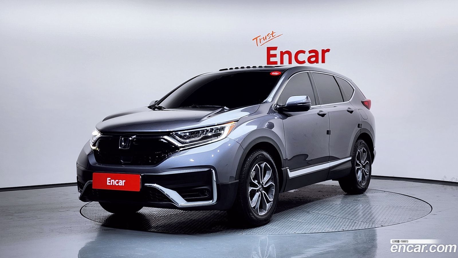 Honda CR-V Mk5