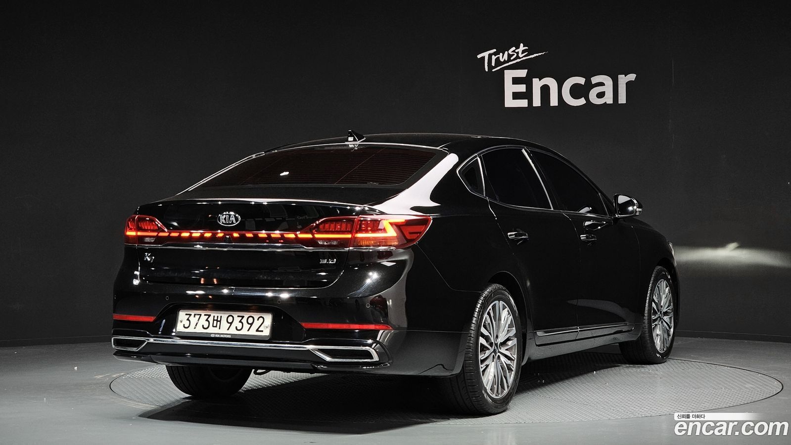 Kia K7