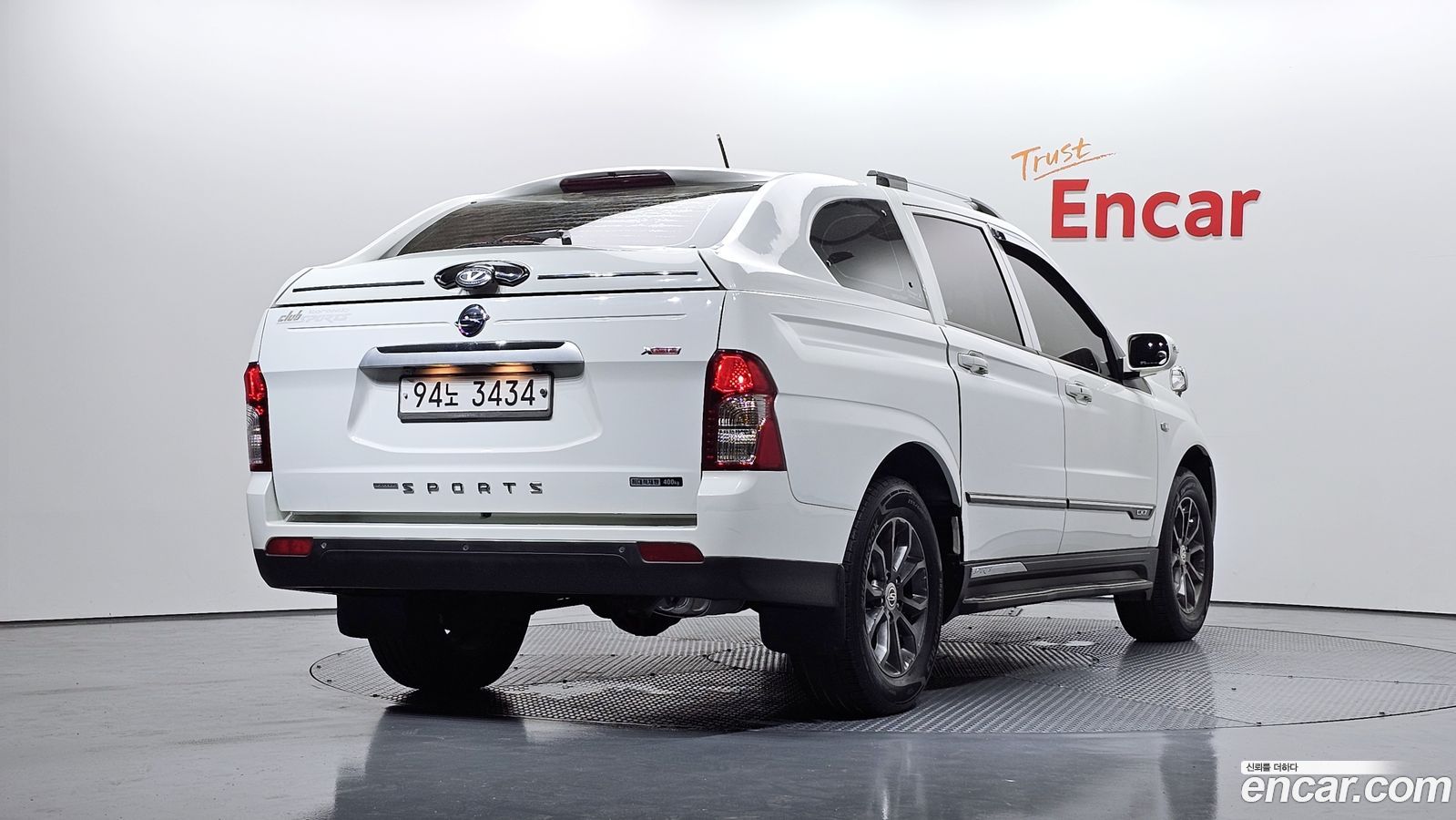 KG_Mobility_Ssangyong KORANDO
