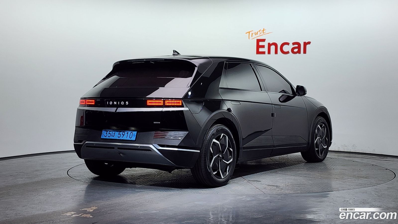Hyundai Ioniq5