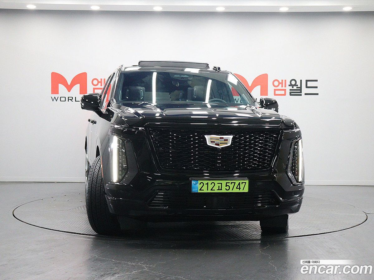 Cadillac Escalade Mk5