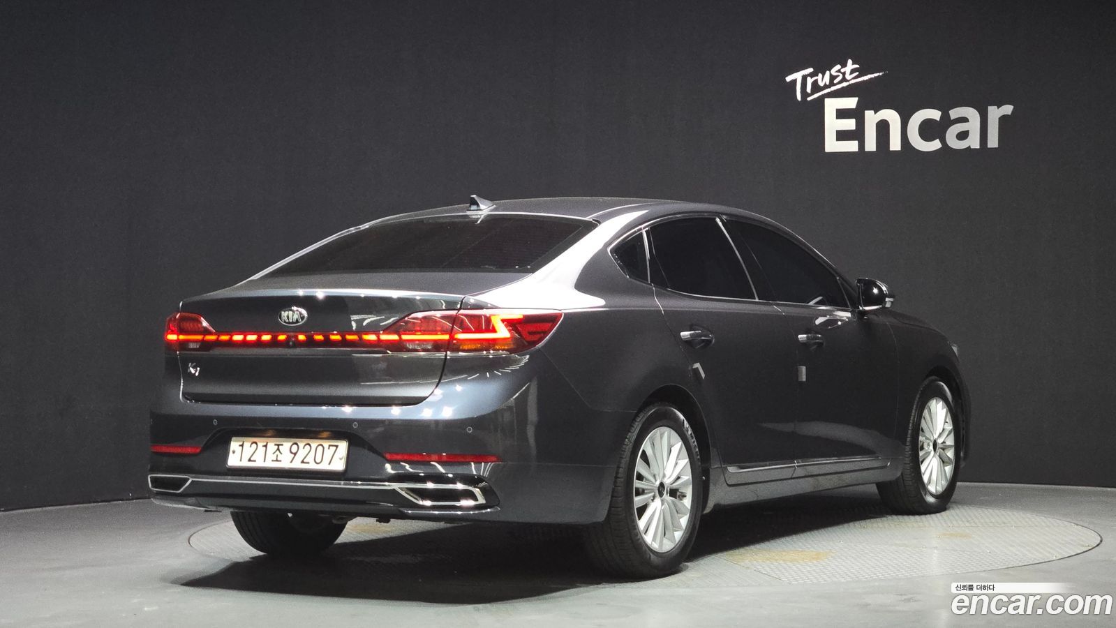 Kia K7