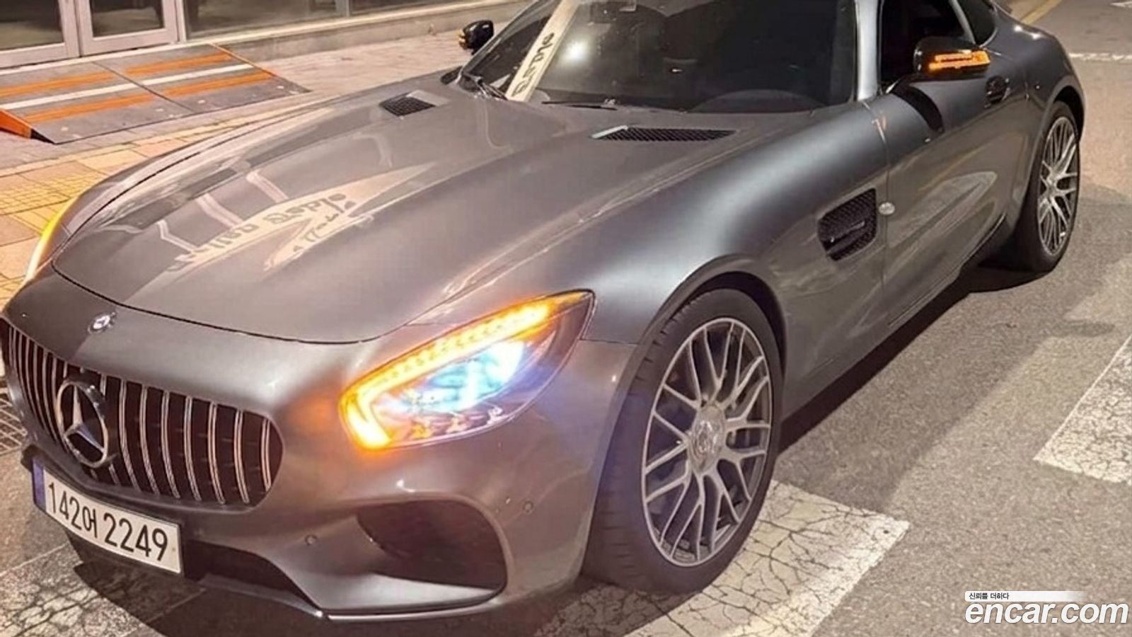 Mercedes-Benz AMG GT