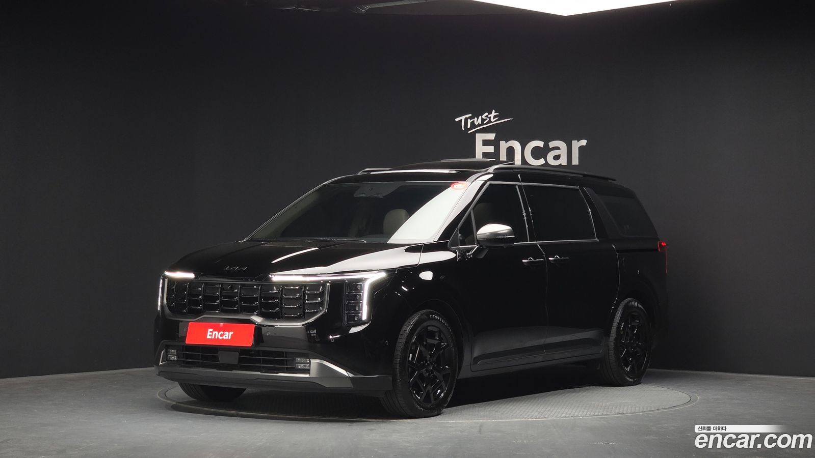 Kia Canival Mk4
