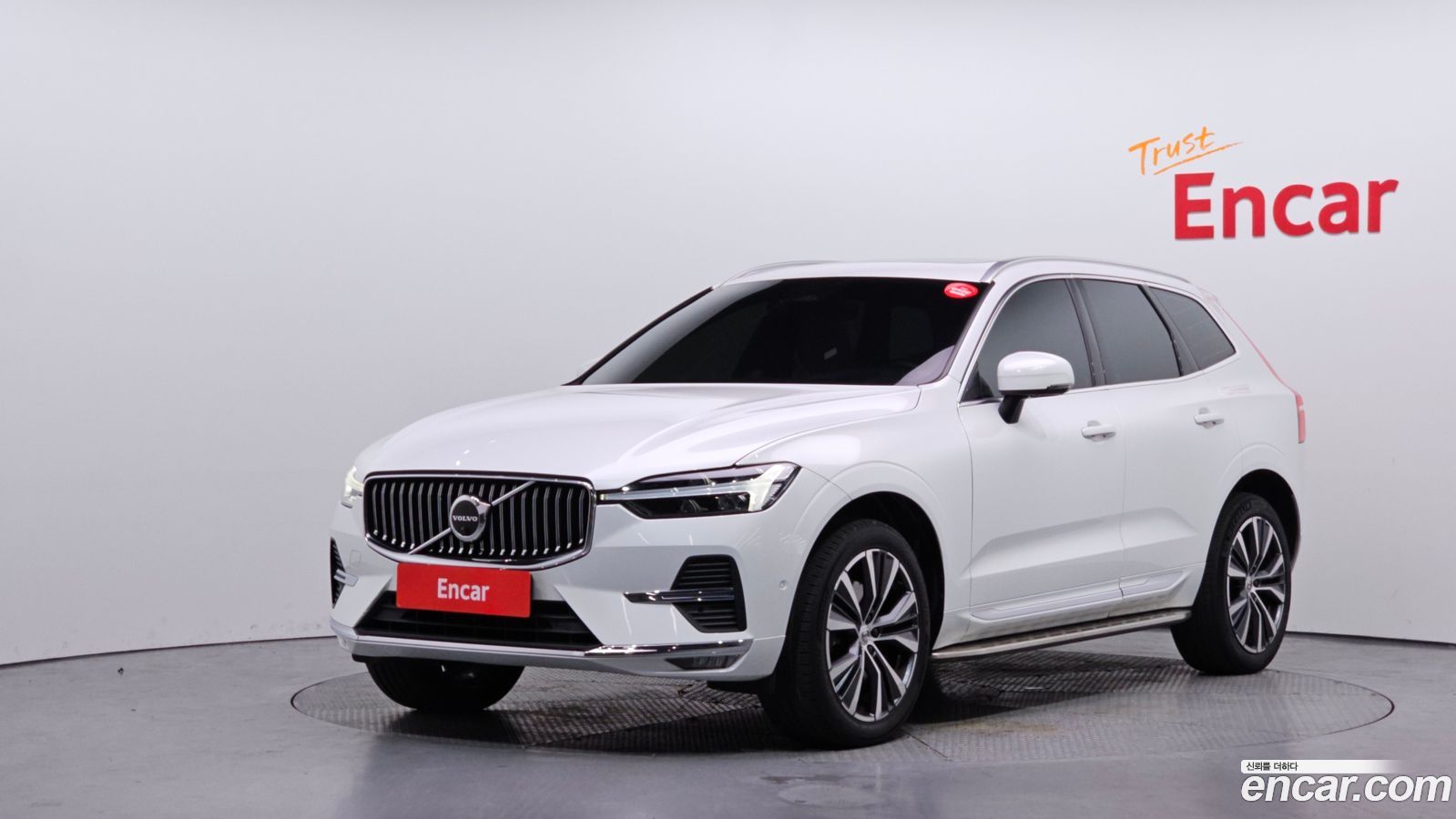Volvo XC60 Mk2