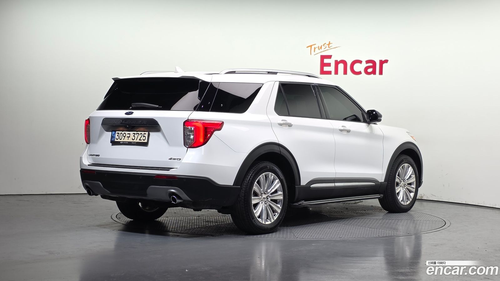 Ford Explorer Mk6