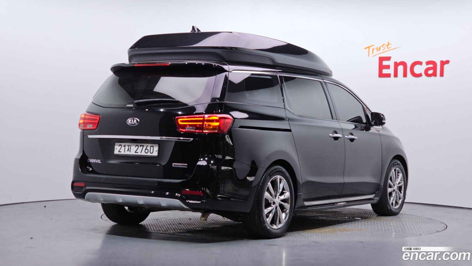 Kia Canival