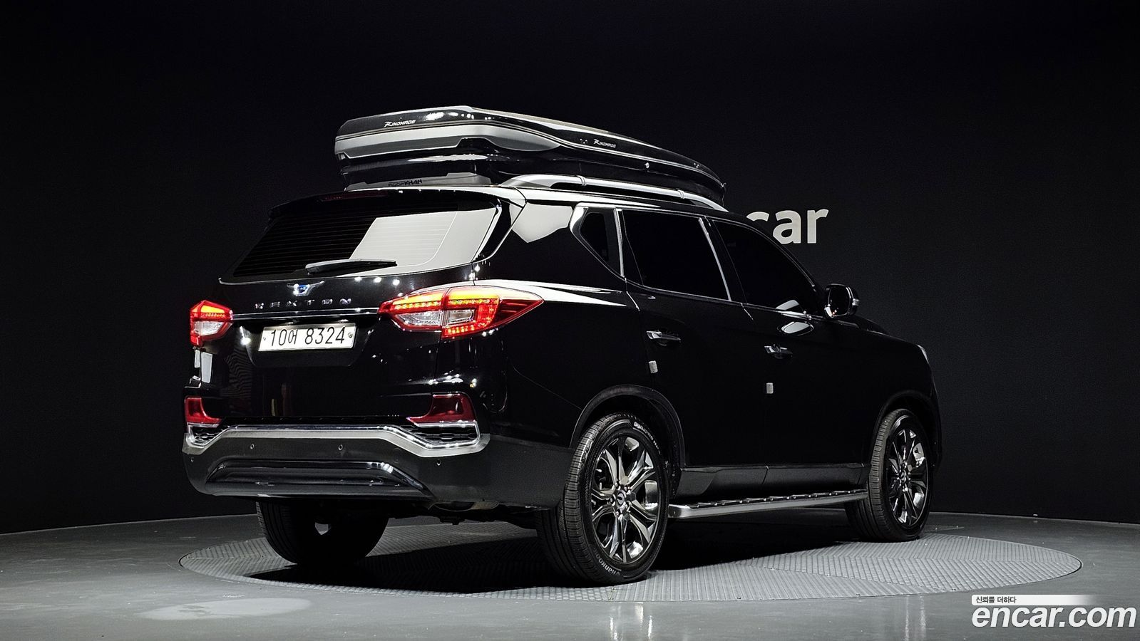 KG_Mobility_Ssangyong Rexton