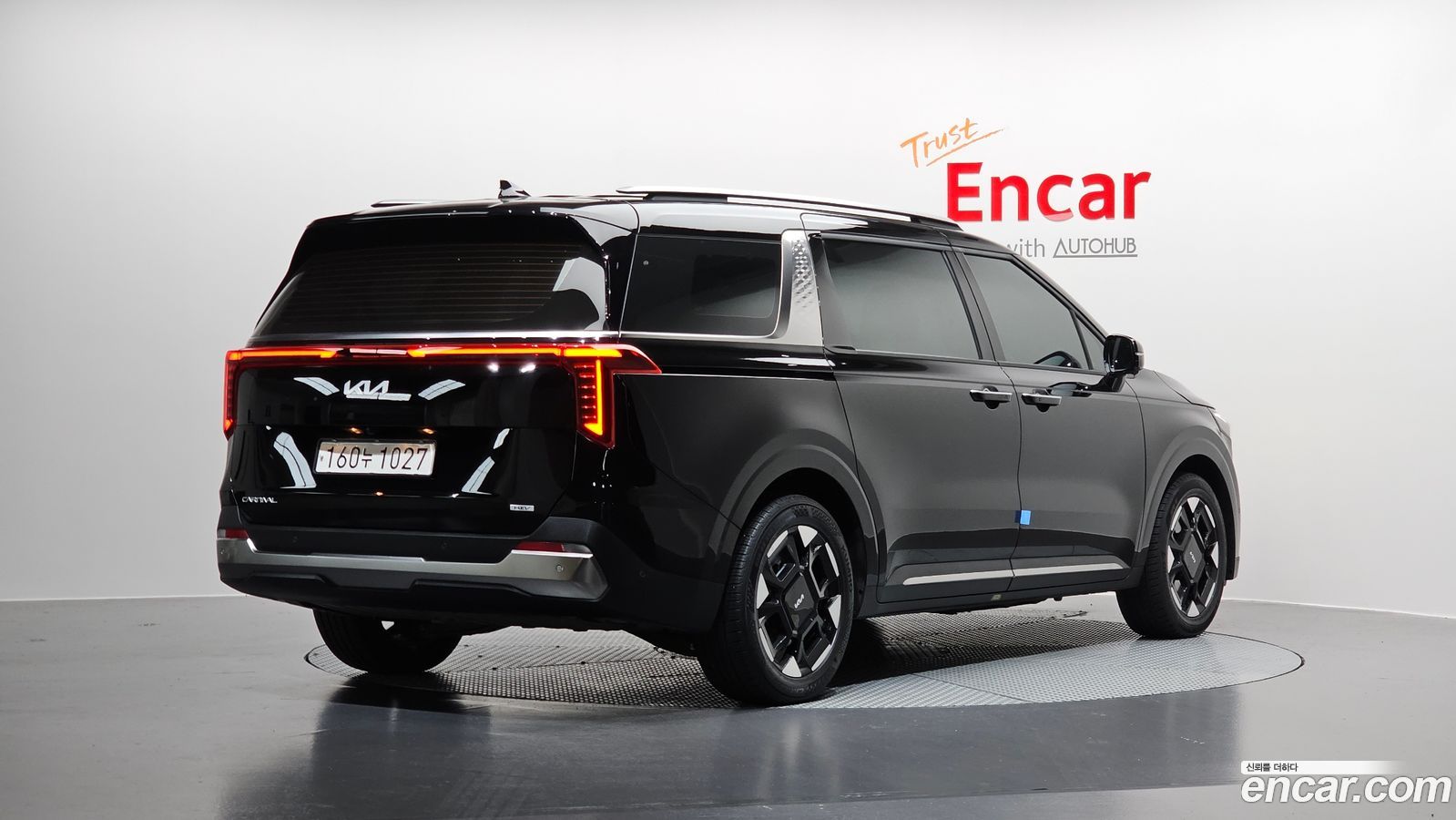 Kia Canival Mk4