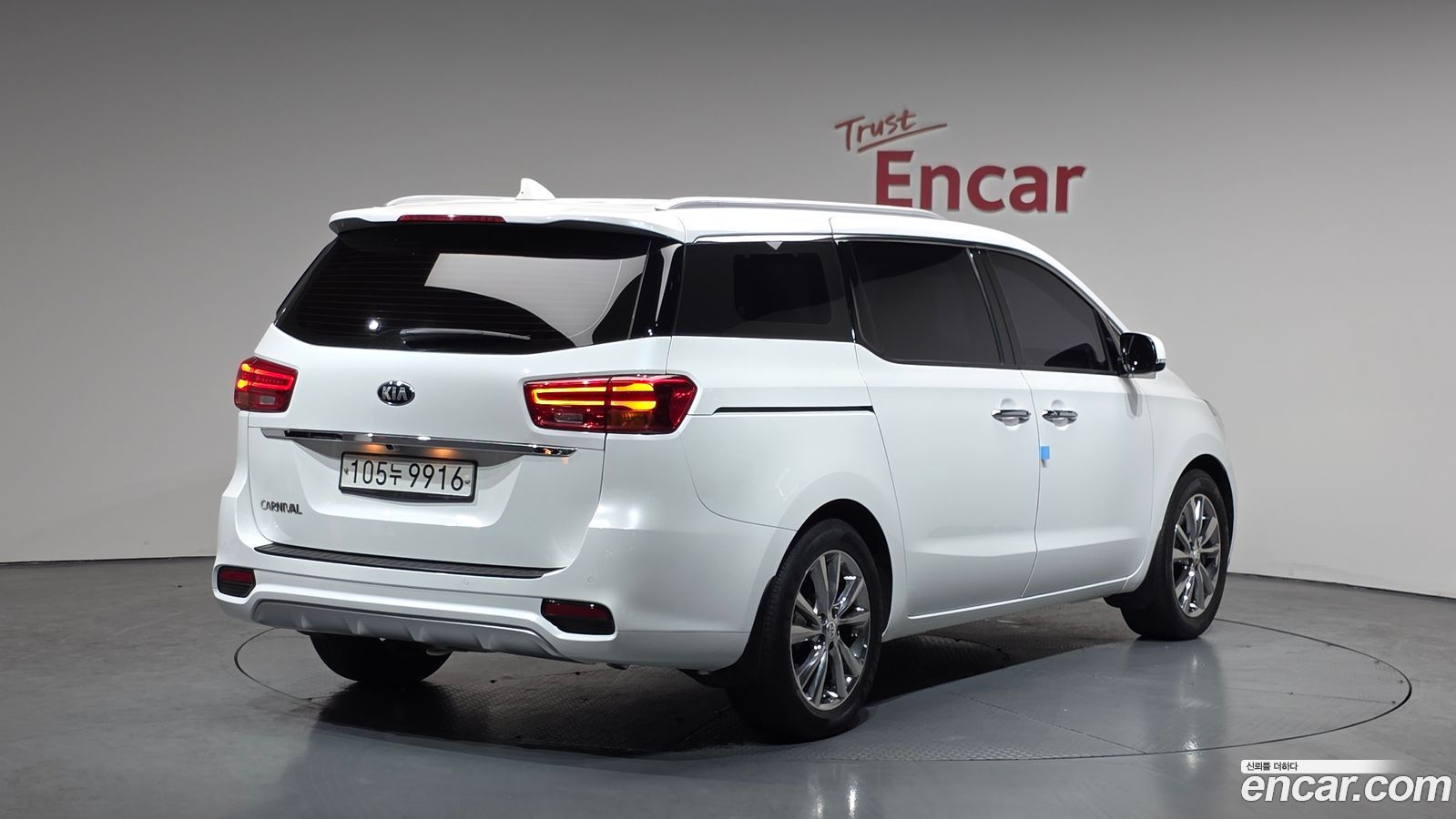 Kia Canival