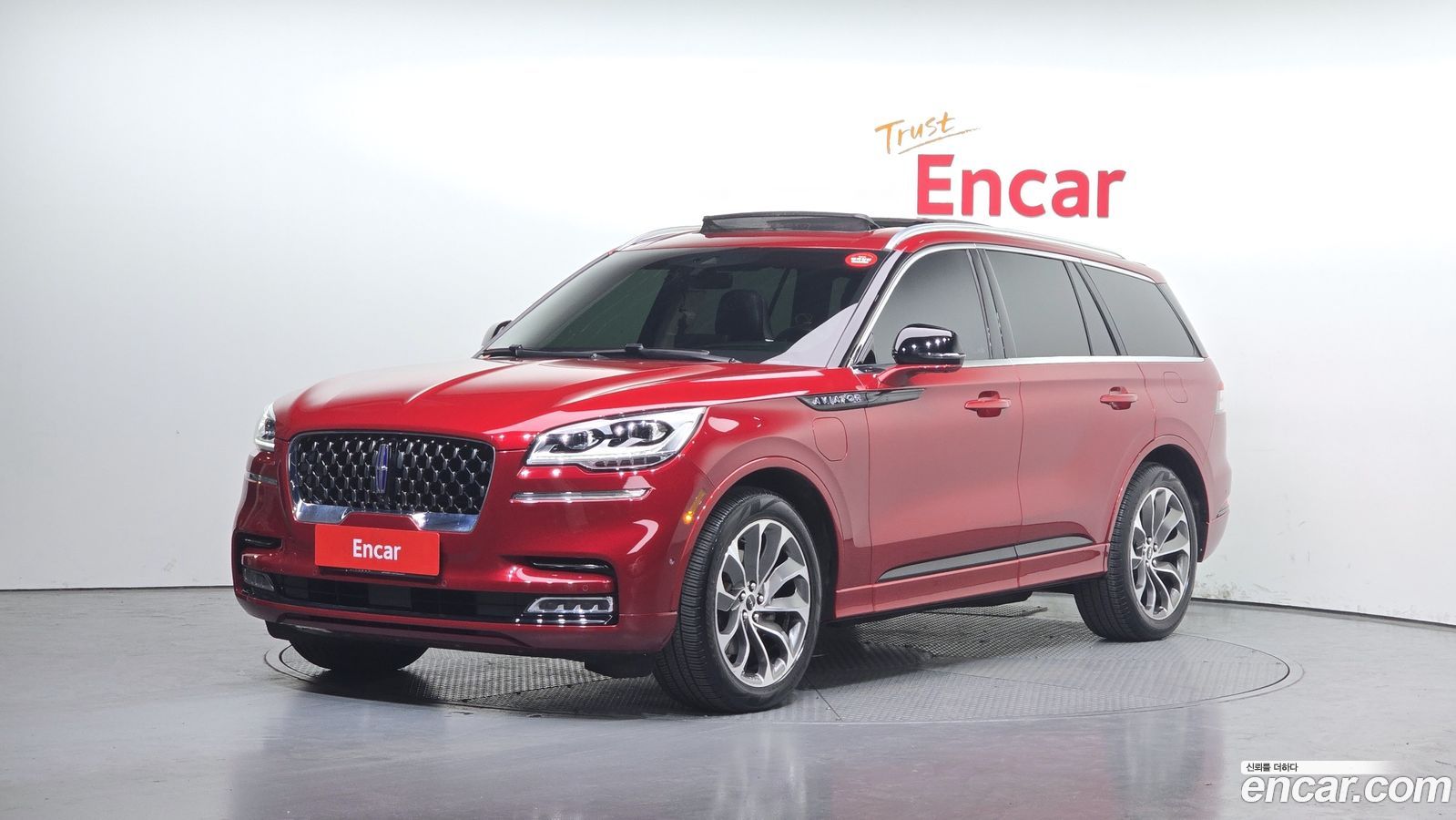Lincoln Aviator Mk2