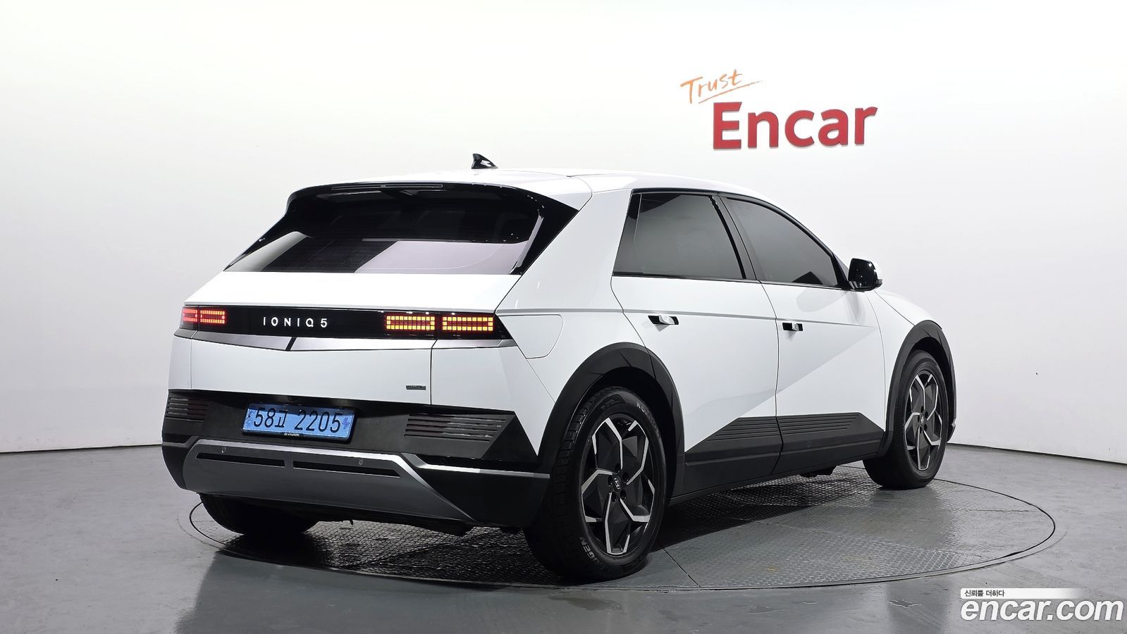 Hyundai Ioniq5