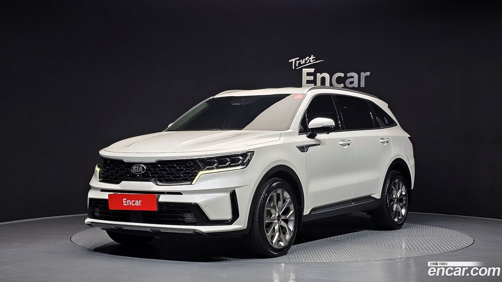 Kia Sorento Mk4