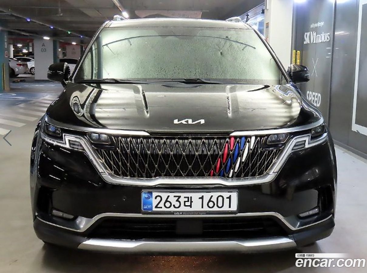 Kia Canival Mk4