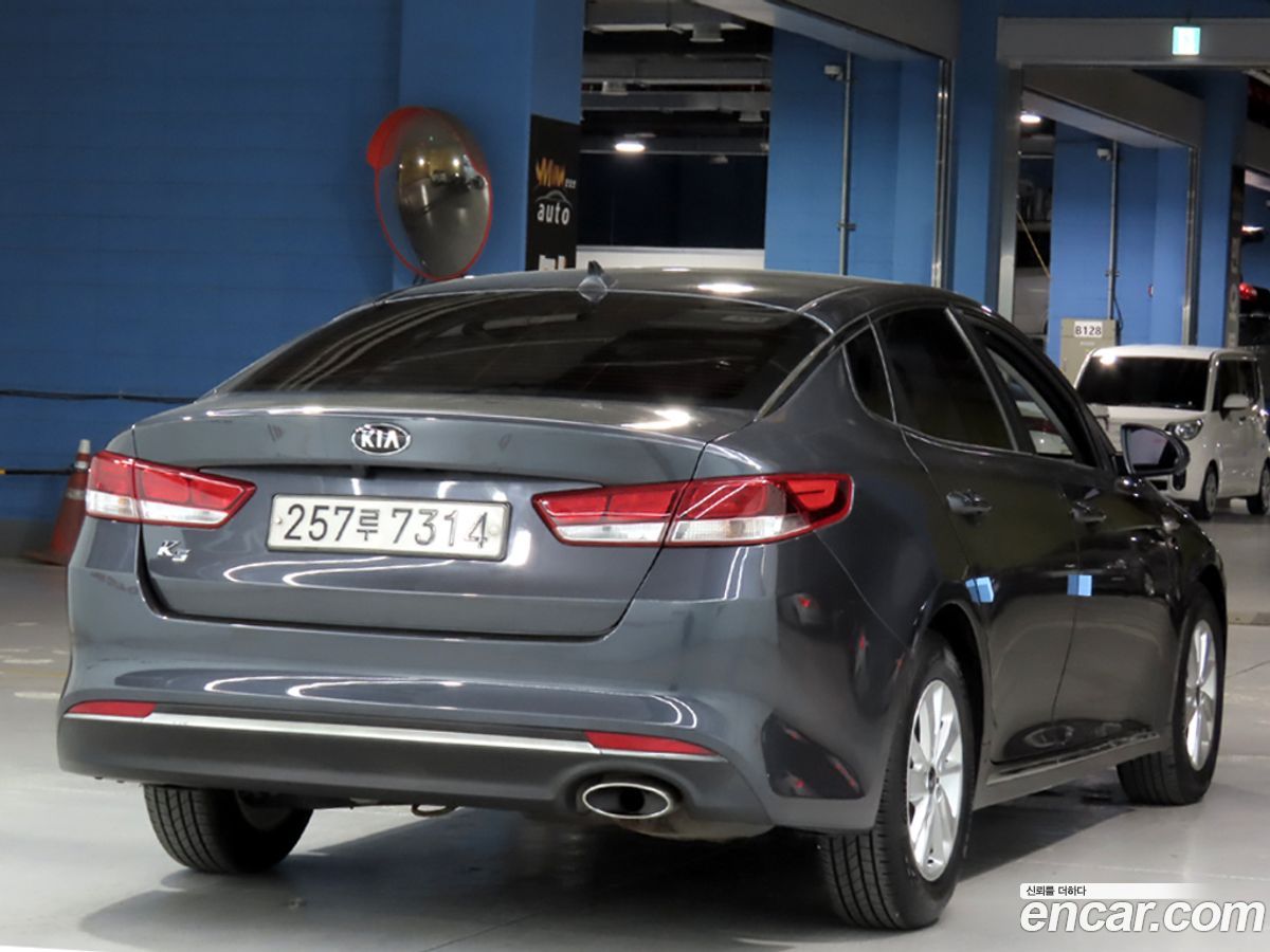 Kia K5 Mk2